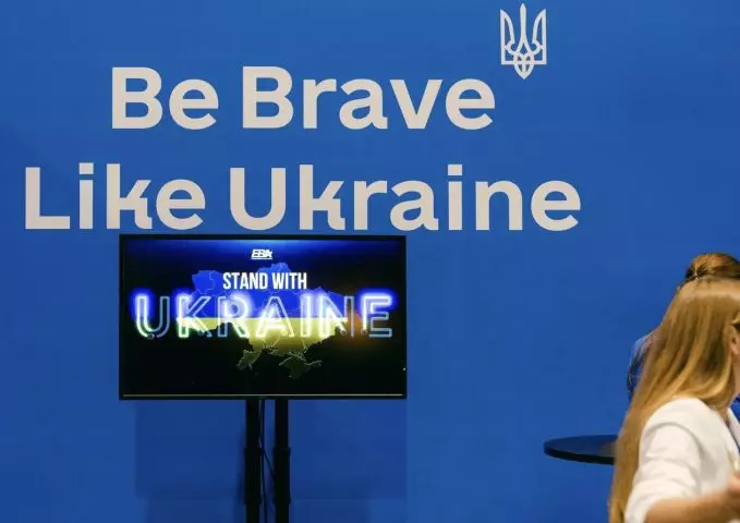 STAND WITH UKRAINE 2022